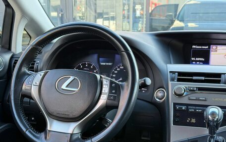 Lexus RX III, 2012 год, 2 299 000 рублей, 17 фотография