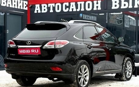 Lexus RX III, 2012 год, 2 299 000 рублей, 10 фотография