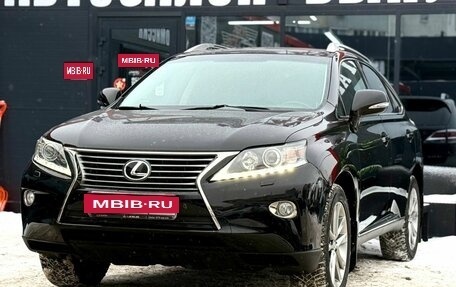 Lexus RX III, 2012 год, 2 299 000 рублей, 5 фотография