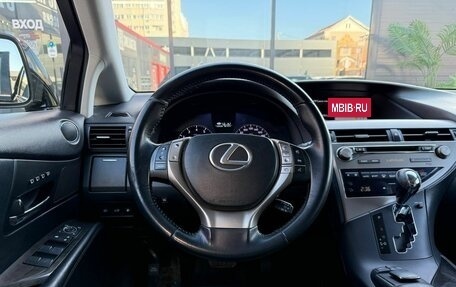 Lexus RX III, 2012 год, 2 299 000 рублей, 15 фотография