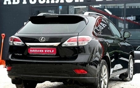 Lexus RX III, 2012 год, 2 299 000 рублей, 11 фотография