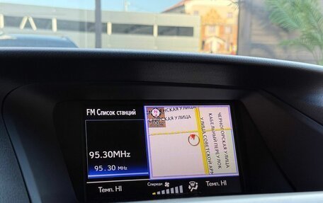 Lexus RX III, 2012 год, 2 299 000 рублей, 26 фотография