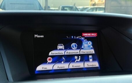 Lexus RX III, 2012 год, 2 299 000 рублей, 29 фотография