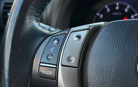 Lexus RX III, 2012 год, 2 299 000 рублей, 35 фотография