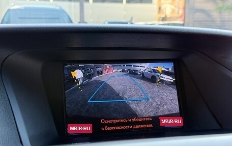 Lexus RX III, 2012 год, 2 299 000 рублей, 23 фотография