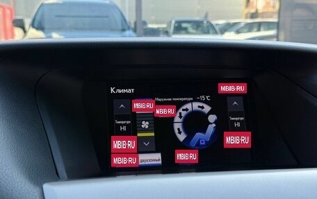 Lexus RX III, 2012 год, 2 299 000 рублей, 30 фотография