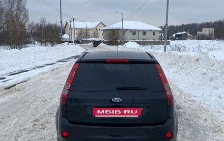 Ford Fiesta, 2007 год, 525 000 рублей, 6 фотография