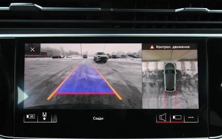 Audi Q8 I, 2020 год, 5 995 000 рублей, 27 фотография