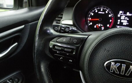 KIA Rio IV, 2018 год, 1 350 000 рублей, 15 фотография