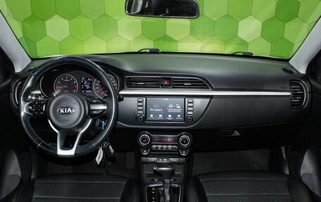 KIA Rio IV, 2018 год, 1 350 000 рублей, 13 фотография