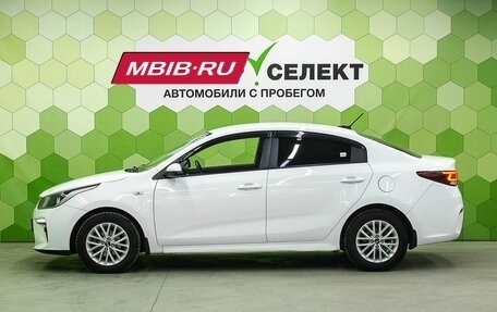 KIA Rio IV, 2018 год, 1 350 000 рублей, 7 фотография