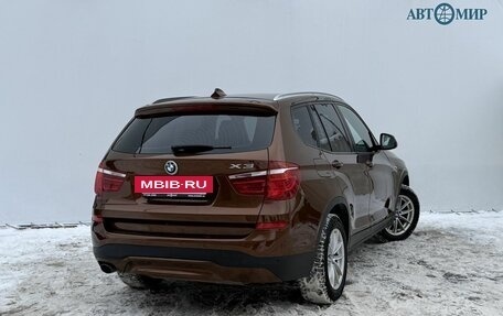 BMW X3, 2016 год, 2 350 000 рублей, 5 фотография