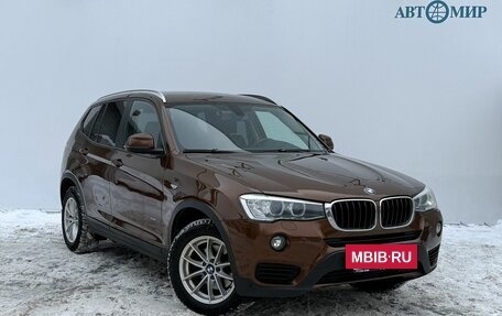BMW X3, 2016 год, 2 350 000 рублей, 3 фотография