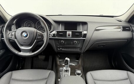 BMW X3, 2016 год, 2 350 000 рублей, 12 фотография