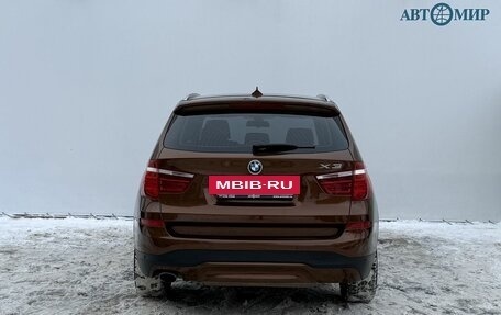 BMW X3, 2016 год, 2 350 000 рублей, 6 фотография