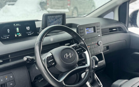 Hyundai Staria, 2021 год, 4 599 000 рублей, 13 фотография