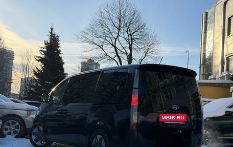 Hyundai Staria, 2021 год, 4 349 000 рублей, 6 фотография