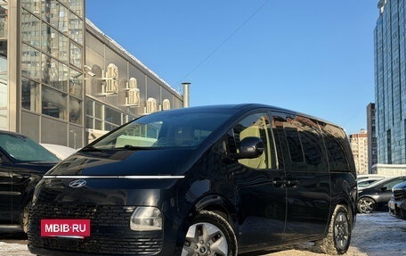 Hyundai Staria, 2021 год, 4 349 000 рублей, 3 фотография