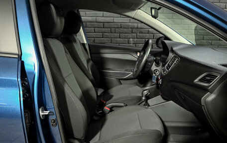 Hyundai Solaris II рестайлинг, 2021 год, 1 630 000 рублей, 10 фотография