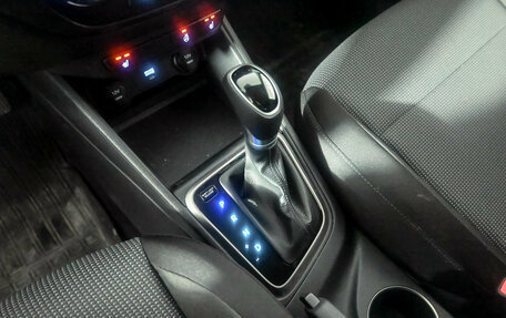 Hyundai Solaris II рестайлинг, 2021 год, 1 630 000 рублей, 13 фотография