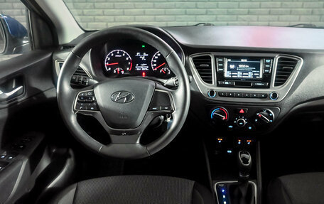 Hyundai Solaris II рестайлинг, 2021 год, 1 630 000 рублей, 15 фотография