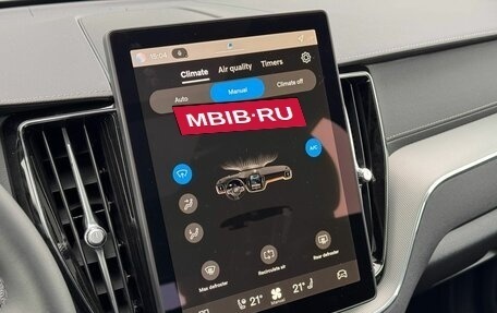 Volvo XC60 II, 2025 год, 6 550 000 рублей, 14 фотография