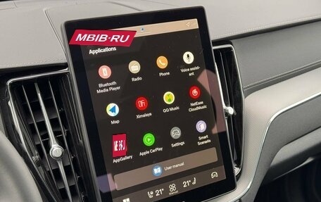 Volvo XC60 II, 2025 год, 6 550 000 рублей, 15 фотография