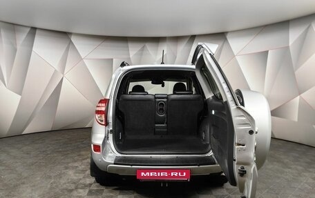 Toyota RAV4, 2010 год, 1 393 000 рублей, 12 фотография