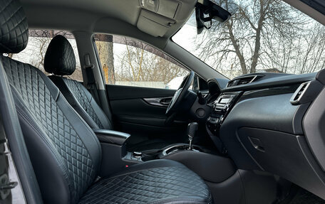 Nissan X-Trail, 2018 год, 1 880 000 рублей, 16 фотография