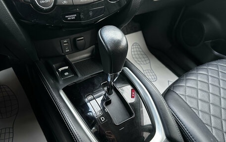 Nissan X-Trail, 2018 год, 1 880 000 рублей, 11 фотография