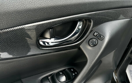 Nissan X-Trail, 2018 год, 1 880 000 рублей, 18 фотография