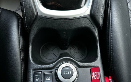 Nissan X-Trail, 2018 год, 1 880 000 рублей, 12 фотография