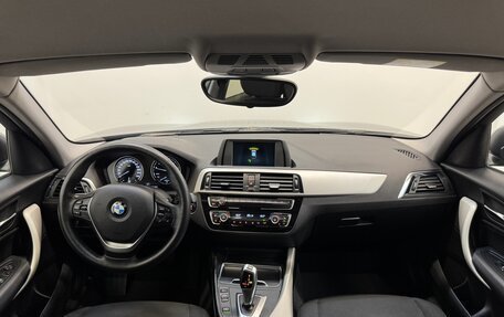 BMW 1 серия, 2018 год, 1 690 000 рублей, 10 фотография