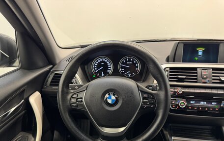 BMW 1 серия, 2018 год, 1 690 000 рублей, 11 фотография