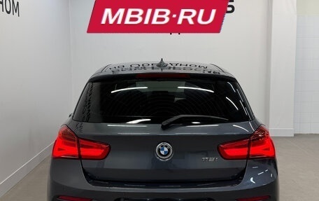 BMW 1 серия, 2018 год, 1 690 000 рублей, 4 фотография