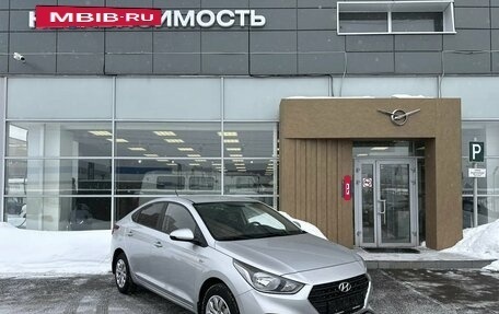 Hyundai Solaris II рестайлинг, 2017 год, 1 170 000 рублей, 1 фотография