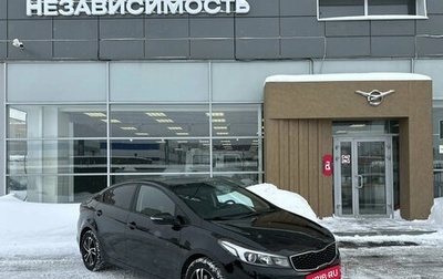 KIA Cerato III, 2017 год, 1 150 000 рублей, 1 фотография