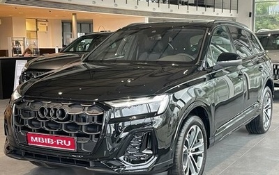 Audi Q7, 2025 год, 15 490 000 рублей, 1 фотография