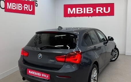 BMW 1 серия, 2018 год, 1 690 000 рублей, 2 фотография