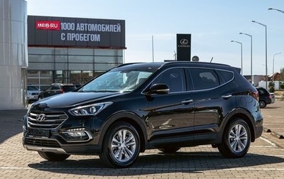 Hyundai Santa Fe III рестайлинг, 2018 год, 2 045 000 рублей, 1 фотография
