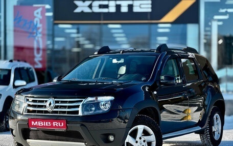 Renault Duster I рестайлинг, 2014 год, 1 195 000 рублей, 1 фотография