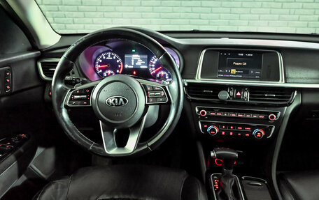 KIA Optima IV, 2019 год, 2 230 000 рублей, 17 фотография