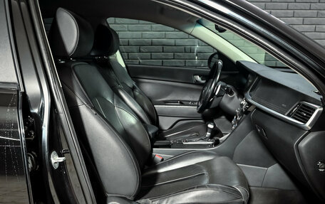 KIA Optima IV, 2019 год, 2 230 000 рублей, 10 фотография