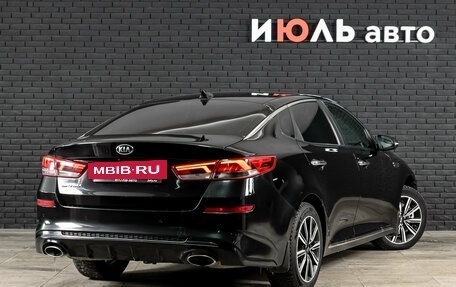 KIA Optima IV, 2019 год, 2 230 000 рублей, 4 фотография