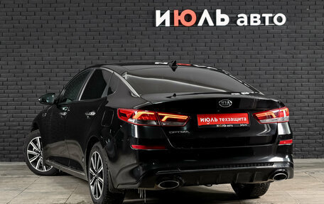 KIA Optima IV, 2019 год, 2 230 000 рублей, 6 фотография