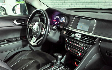 KIA Optima IV, 2019 год, 2 230 000 рублей, 16 фотография