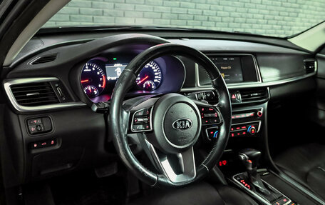 KIA Optima IV, 2019 год, 2 230 000 рублей, 11 фотография