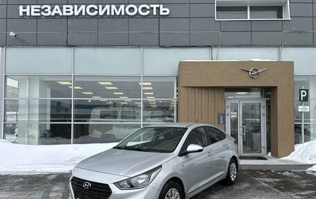 Hyundai Solaris II рестайлинг, 2017 год, 1 170 000 рублей, 2 фотография