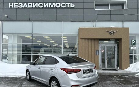 Hyundai Solaris II рестайлинг, 2017 год, 1 170 000 рублей, 4 фотография