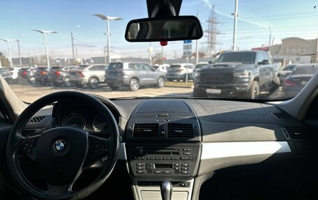 BMW X3, 2007 год, 1 199 900 рублей, 9 фотография